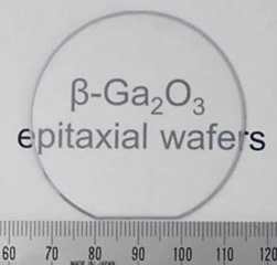 図1　ϕ 2インチGa2O3エピタキシャルウエハ